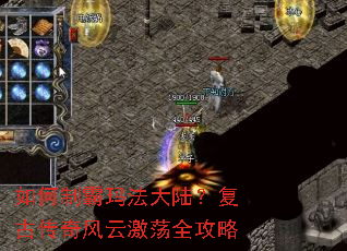 ����ư��귨��½�����Ŵ�����Ƽ���ȫ����