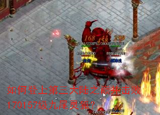 ��ε��ϵ�����½֮�۲�����170157����β�����