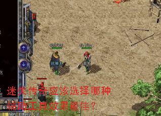 ��ʧ����Ӧ��ѡ�����ָ�������Ч����ѣ�