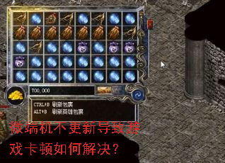 ΢�˻������µ�����Ϸ������ν����