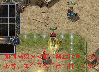 ��θ�Ч��ȡΨ����ֹ�޸��������ص���ÿ�������޲�������װ����