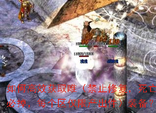 ��θ�Ч��ȡΨ����ֹ�޸��������ص���ÿ�������޲�������װ����