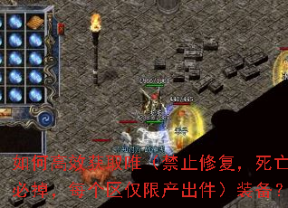��θ�Ч��ȡΨ����ֹ�޸��������ص���ÿ�������޲�������װ����