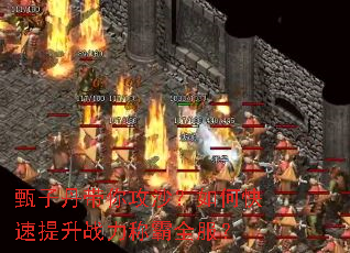 ���ӵ����㹥ɳ����ο�������ս���ư�ȫ����