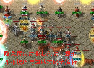 ���䴫���·���ô�棿���ҿ��������븨������ȫ����