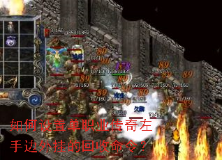 ������õ�ְҵ�������ֱ���ҵĻ������