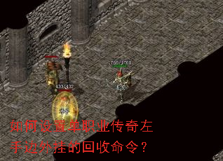 ������õ�ְҵ�������ֱ���ҵĻ������