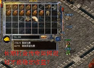 ���ڴ������ι滮�����ȶ����棿