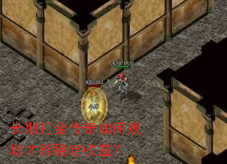 ���ڴ������ι滮�����ȶ����棿