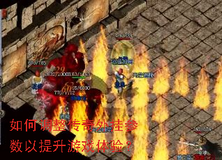 ��ε���������Ҳ�����������Ϸ���飿
