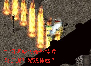 ��ε���������Ҳ�����������Ϸ���飿