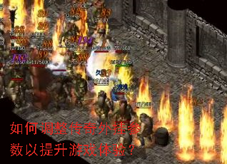 ��ε���������Ҳ�����������Ϸ���飿