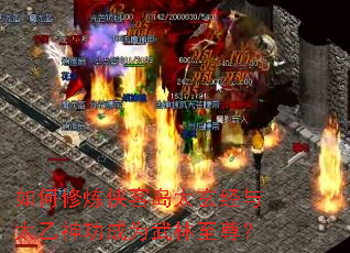 如何修炼侠客岛太玄经与太乙神功成为武林至尊? 如何修炼侠客岛太玄经与太乙神功成为武林至尊?