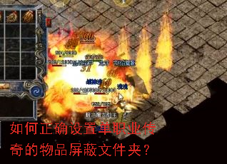 �����ȷ���õ�ְҵ�������Ʒ�����ļ��У�