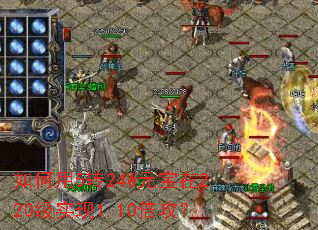 �����5ת24WԪ����220��ʵ��1.10������