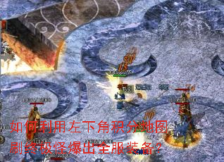 ����������½ǻ��ֵ�ͼˢ�ռ��ֱ���ȫ��װ����
