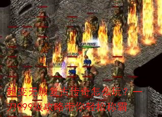 �������⸴�Ŵ�����ô�棿һ��999�����Դ������ɳư�