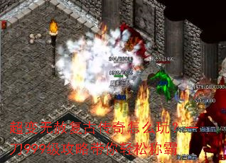�������⸴�Ŵ�����ô�棿һ��999�����Դ������ɳư�