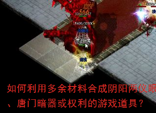 ������ö�����Ϻϳ����������ۡ����Ű�����Ȩ������Ϸ���ߣ�