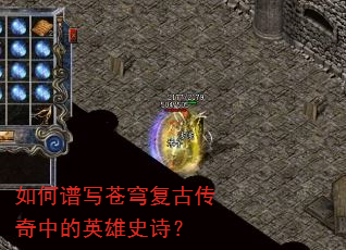 �����д��񷸴�Ŵ����е�Ӣ��ʷʫ��