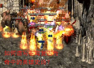 �����д��񷸴�Ŵ����е�Ӣ��ʷʫ��