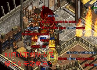 ��λ�ȡ����ר���������޵�ѫ�£�