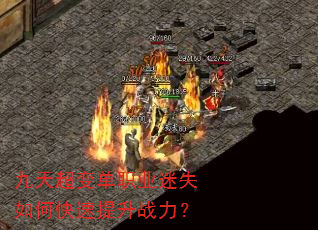 ���쳬�䵥ְҵ��ʧ��ο�������ս����
