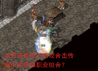 ���ѡ���̬�����ϻ������е���ǿְҵ��ϣ�