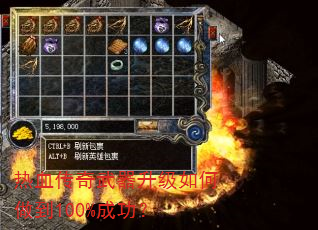 ��Ѫ�������������������100%�ɹ���