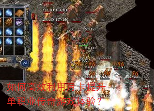 ��θ�Ч�����¿�������ְҵ������Ϸ���飿