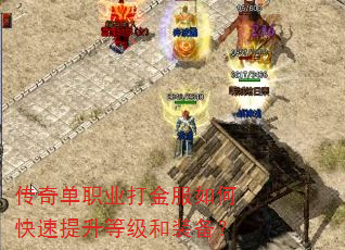 ���浥ְҵ������ο��������ȼ���װ����