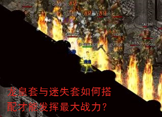 ����������ʧ����δ�����ܷ������ս����