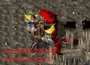 ��λ�ȡ��ʹ���ɾ����浥ְҵ�һ��룿