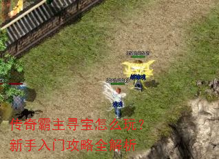 �������Ѱ����ô�棿�������Ź���ȫ����