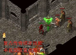 ���Ŵ���󶨼������ȡλ�����ģ�