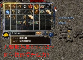 ���貿�䵥ְҵ��2����ο�������ս����
