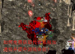 �����ѻ�ȡ����˽�����ٹҲ�������Ϸ���飿