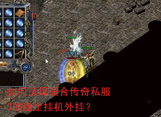 ���ѡ���ʺϴ���˽��3���ȶ��һ���ң�