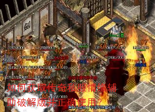 ��λ�ȡ����˽����Ե�����ƽ�沢��ȷʹ�ã�