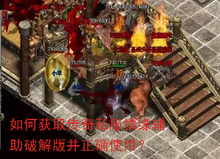 ��λ�ȡ����˽����Ե�����ƽ�沢��ȷʹ�ã�