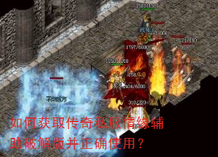 ��λ�ȡ����˽����Ե�����ƽ�沢��ȷʹ�ã�