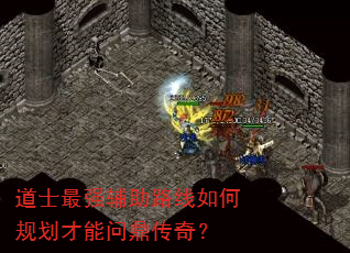 ��ʿ��ǿ����·����ι滮�����ʶ����棿