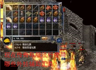 ���ڴ���˽������ʹ����Щ��Ҹ������ߣ�