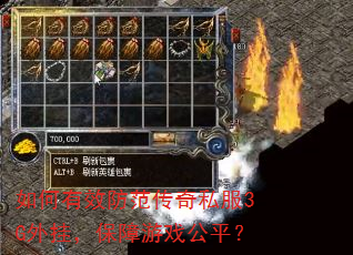 �����Ч��������˽��3G��ң�������Ϸ��ƽ��