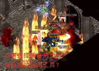 ���ѡ���ʺ���Ѫ����˽���ĸ������ߣ�