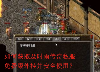��λ�ȡ��ʱ�괫��˽����Ѱ���Ҳ���ȫʹ�ã�