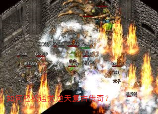 �������ͨ�����츴�Ŵ��棿
