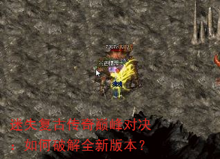 ��ʧ���Ŵ����۷�Ծ�������ƽ�ȫ�°汾��