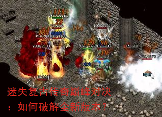 ��ʧ���Ŵ����۷�Ծ�������ƽ�ȫ�°汾��