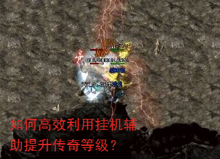 ��θ�Ч���ùһ�������������ȼ���